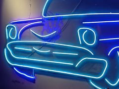 -第5大道精品休闲购物广场
