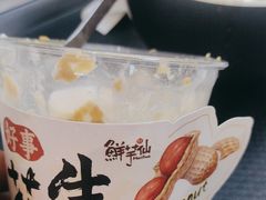 -鲜芋仙(中环百联2店)