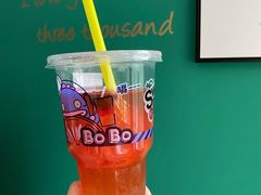 一颗红西柚霸王杯-85度C(青岛闽江路店)