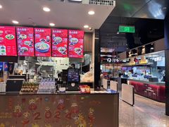 -康師傅私房牛肉面(浦机三店)