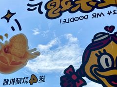 -麦当劳(伟城广场店)