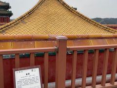 -普陀宗乘之庙(小布达拉宫)