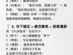 -德瑞姆心理咨询旗舰店