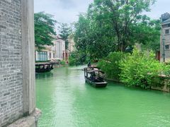 -赤坎·广东华侨国际旅游度假区