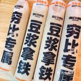 这家店太嚣张了!