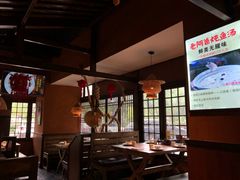 靠窗位-老阿爸鲜鱼土菜(昆山花桥店)