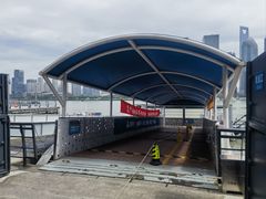 -公平路渡口(轮渡站)