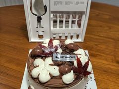 -Dark Horse·黑马蛋糕·低脂·低糖淡奶(金匙望湖大厦店)