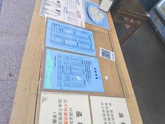 -奶酪魏(牛街总店)