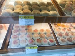 -老大昌(淮海中路店)
