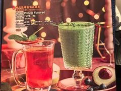 -bluefrog蓝蛙(水游城店)