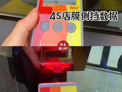 -利美特•威固V-KOOL双膜(杨浦授权店)