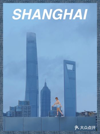 陆家嘴三件套不爬楼也能拍，还能江边惬意吹吹风