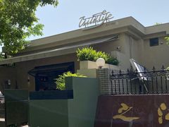 -山野咖啡(之江花园店)
