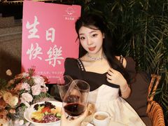 -不二·民谣音乐餐吧(长沙店)