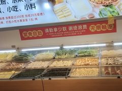 -成老灶火锅鸡(平山店)
