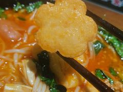芝士鱼饼-太子浓心招牌炸酱小锅米线(兰州中心店)