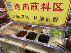 -牛味道炭火烤肉(湖前总店)