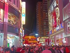 -越秀西湖花市(广州城市广场花卉店)