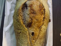 红酒黑麦提子核桃面包-仙峰天然面包(迎宾路店)
