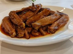 -又一间茶点轩(百汇广场店)