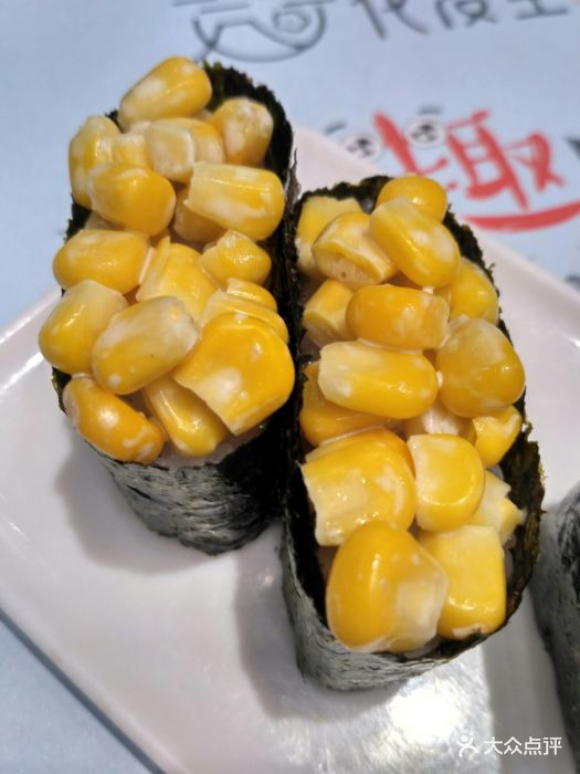 花漫里(田安店)玉米军舰图片