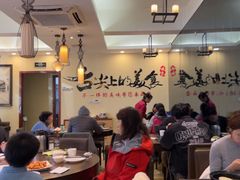 -東城故事·尋找姆媽的味道(玉兰路店)