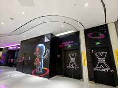 -星聚会KTV(合生汇黑金店)