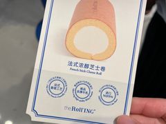 -the Roll'ING手作瑞士卷专门店(卓悦中心店)
