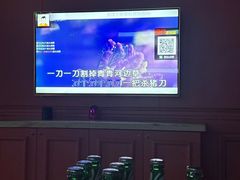 -范特西FANTASY量贩式KTV(民主广场店)