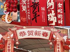 -汕头蓝水星欢乐世界