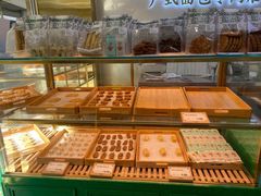 -勿理堂(西村店)