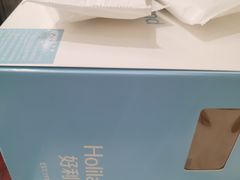 -好利来(熙地港店)