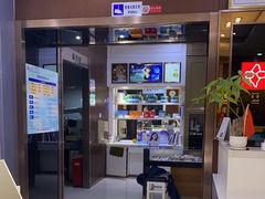 -宝岛眼镜(太原科技街店)