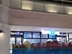 -北京华联购物中心(天通苑店)