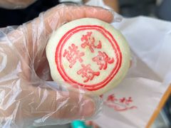 鲜花玫瑰酥-桂香村(护国寺店)