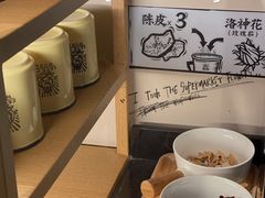 -太二酸菜鱼(广州IFC国金天地店)
