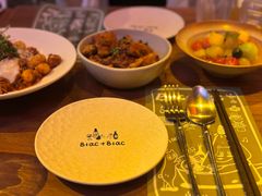 -Blac+Blac(中海环宇荟店)