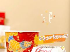 -肯德基(塔南店)