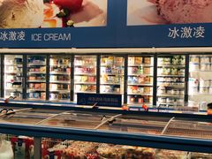 -麦德龙(镇江开发区店)