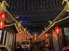 门面-老街饭庄·地道淮扬菜(扬子江北路总店)
