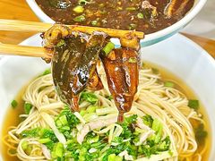 -小方的面(徐家汇店)