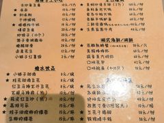 -东排食堂长沙小吃大排档(五一广场店)