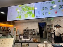 -茶百道(传媒大学店)