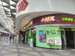 -小娘惹厨房Little Nyonya(狮城有约上榜店)