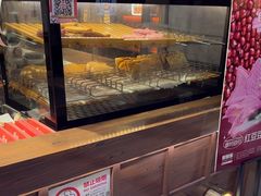 -粉粉乐鲷鱼烧(美罗城店)
