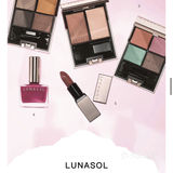 2021初夏美妆新品合集!