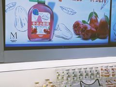 -Mr.Fruits水果先生(蓝色港湾店)