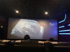 -至潮影城(庆春路锦和大厦店)