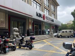 -中国工商银行(上海市松江支行)